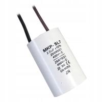 Пусковой конденсатор для вентилятора DM120 DM80 2uf