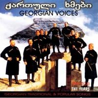 GEORGIAN VOICES The Years - Gruzińskie pieśni narodowe CD