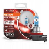 OSRAM Лампы H11 Night Breaker Laser 150%
