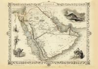 Карта Аравийского полуострова, иллюстрированная Таллисом 1851 г.