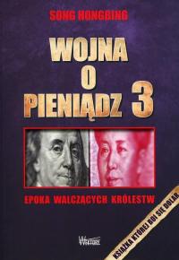 Wojna o pieniądz 3 Song Hongbing