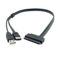 Кабель eSATA USB к SATA 22 Pin 2,5 SSD диск 0,5 м