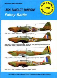 5 x TBiU уникальные произведения