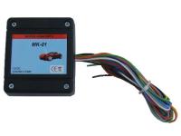 БЛОК КОМФОРТА УКАЗАТЕЛЕЙ поворота 1x=3x COMING HOME