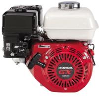 Двигатель внутреннего сгорания Honda GX160H2QX3OH
