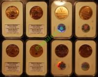 Zestaw - Denary Gdańskie z bursztynem - rant ząbkowany