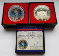 ПАЛАУ 1$ 2016 КРИШНА БОГ ЛЮБВИ / 1-0005