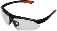 Защитные очки для защиты от брызг BHP RESISTE