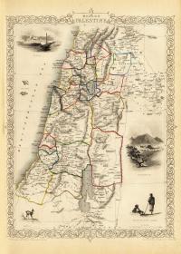 Палестина Израиль Яффо карта, иллюстрированная 1851 г.