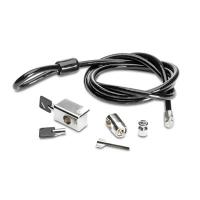 Linka HP Essential Keyed Cable Lock 1,22m TOY14AA