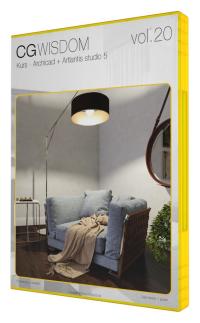 KURS - ARTLANTIS - WIZUALIZACJE 1 PC / licencja wieczysta ESD