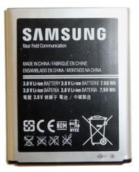 BATERIA DO SAMSUNG S3 III EB-L1G6LLU i9300 i9305